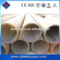 New products 2016 technology 300mm diameter steel pipe